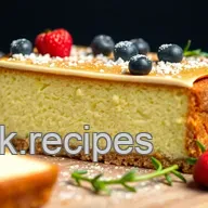 Recette Gateau au Yaourt: Le Classique Fran&ccedil;ais Facile!
