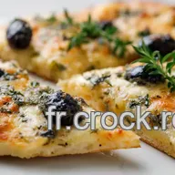 Pissaladi&egrave;re: Un Go&ucirc;t de Nice Chez Vous!